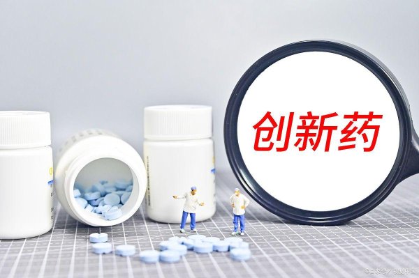 配资之家官网 港股创新药强势爆发？！