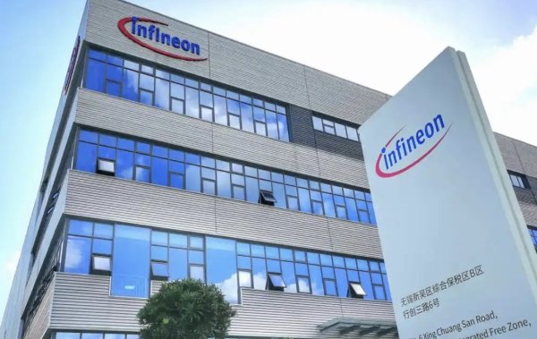 靠谱配资网站 英飞凌AI相关业务年收入将达10亿欧元，中国机器人等新兴领域潜力巨大